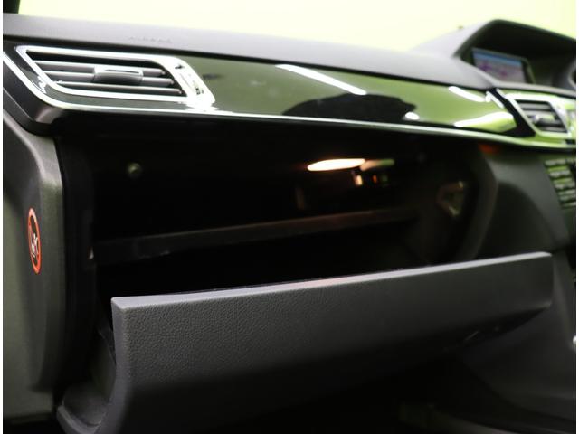 ���O���[�u�{�b�N�X��