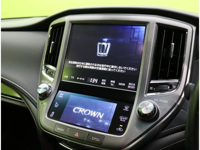 ���t���Z�O�i�r��