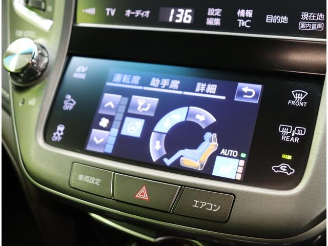 ���X�e�A�q�[�^�[�^�V�[�g�q�[�^�[��