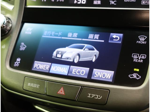 �����[�h�ؑց�