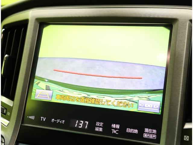 ���o�b�N���j�^�[��