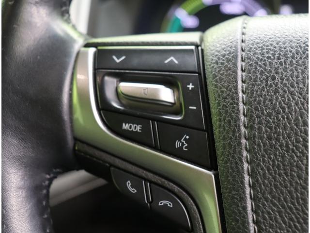 ���X�e�A�X�C�b�`��