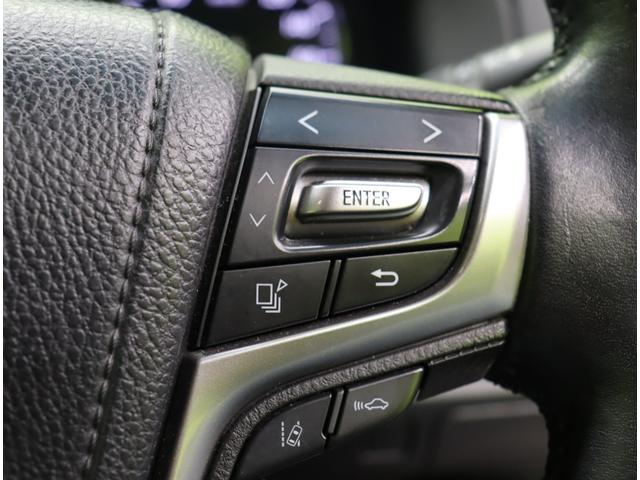 ���X�e�A�X�C�b�`��