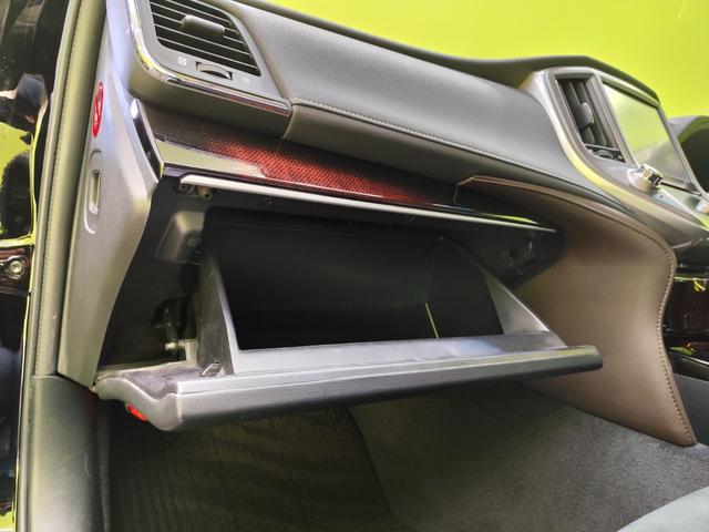 ���O���[�u�{�b�N�X��