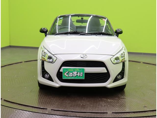 �t���Z�O�r�c�i�r�^�a�J�����^�v���V�[�g�J�o�[�^�V�[�g�q�[�^�[�^�X�}�[�g�L�[�^�d�s�b�^�v���X�e�A�^�A�C�h�����O�r�^�d���I�[�v���^�k�d�c���C�g���t�H�O�^�P�U�`�v�^�b�u�s