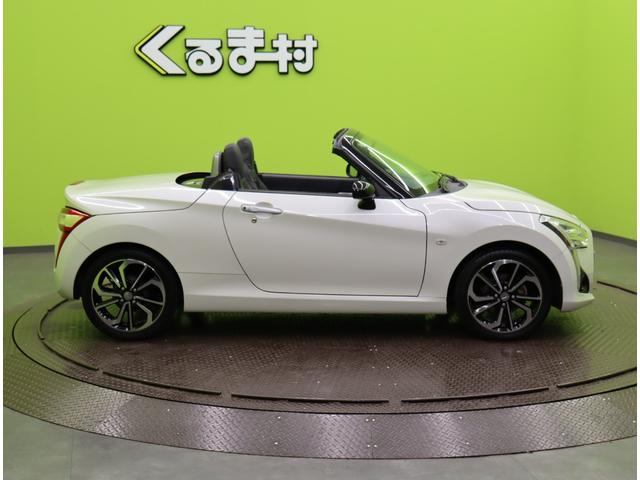 ��������Ђ���ܑ��E�}��n��ő勉���n�Ƃ���S�O�N�ȏ�E���S�E�M���E���сE�i���̗ǂ��ԗ������񋟂������܂������X�݌Ɏԗ��̂��{�������A���ɗL��������܂���