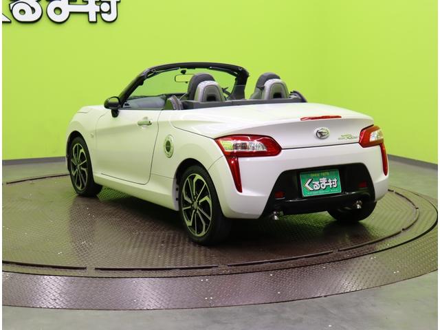 ���Œ��R�N�ۏ؁��ۏؑΏۂ���ԁA�ۏ͈ؔ́A�ۏؓ��e�ɂ͈��̏���������܂��i�ۏ؂͗L���ƂȂ�܂��j��