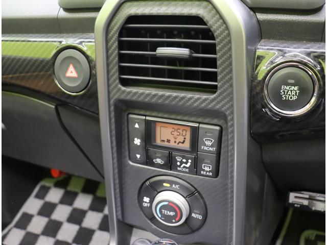 ���I�[�g�G�A�R����