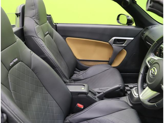 �������f�U�C����