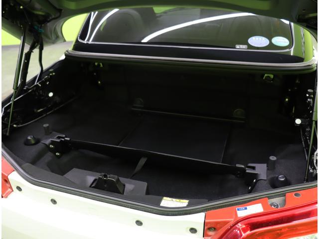 ���g�����N�X�y�[�X��