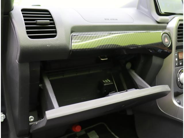 ���O���[�u�{�b�N�X��