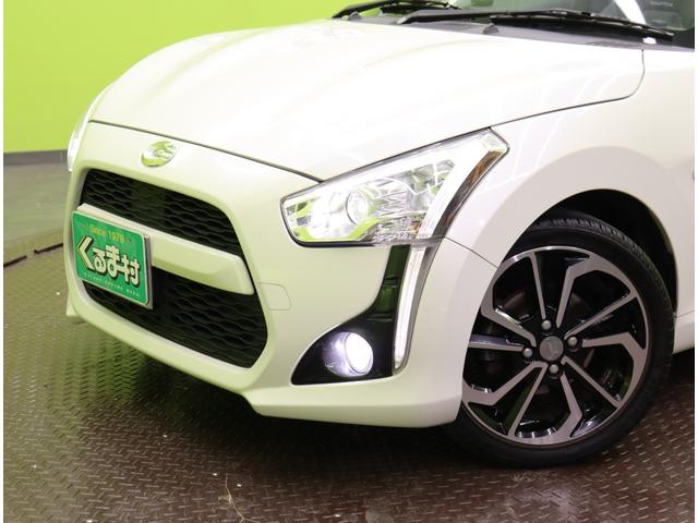 ���t�����g��聚