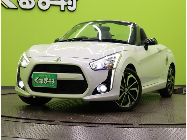 �����̂��т͎��ǂ��̎ԗ������������L��������܂��B�������̍݌Ɏԗ��̒�����A�V�������Ԃ����I�щ������B�c�Ǝ��Ԃ`�l�P�O�F�O�O�`�o�l�P�W�F�O�O��