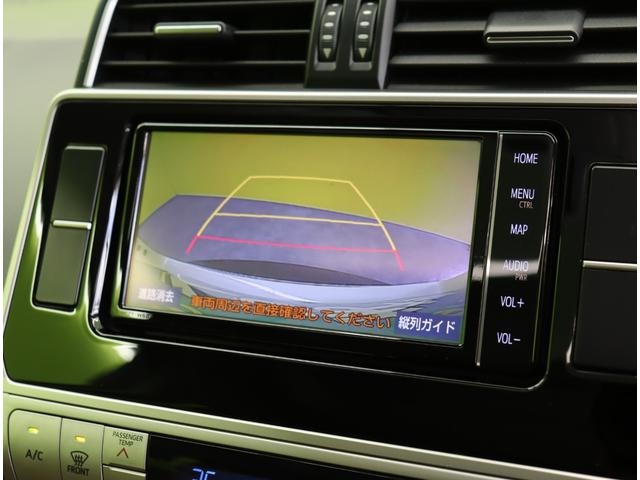 ���o�b�N�J������