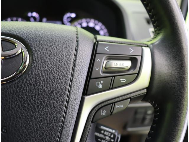 ���X�e�A�X�C�b�`��