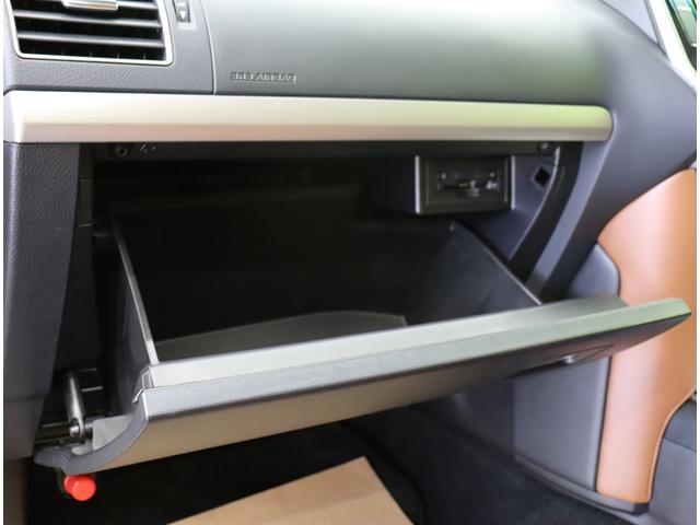 ���O���[�u�{�b�N�X��