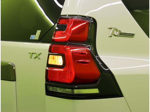 ���ā[�郌���Y��