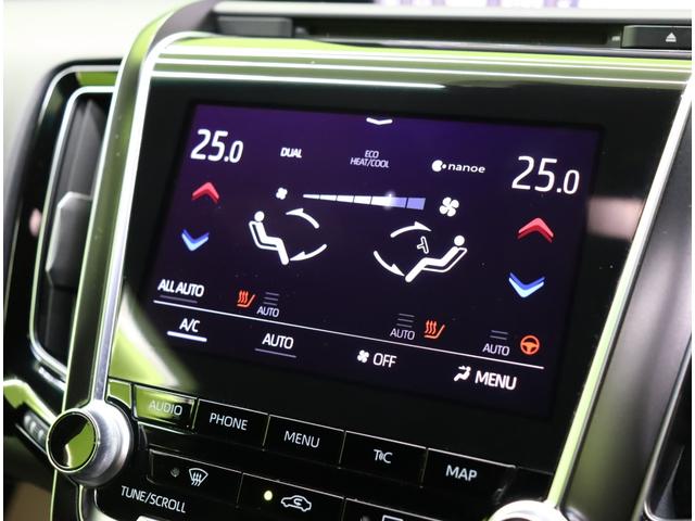 ���I�[�g�G�A�R����