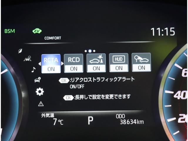 �����A�N���X�g���t�B�b�N�A���[�g�^�p�[�L���O�T�|�[�g�u���[�L��