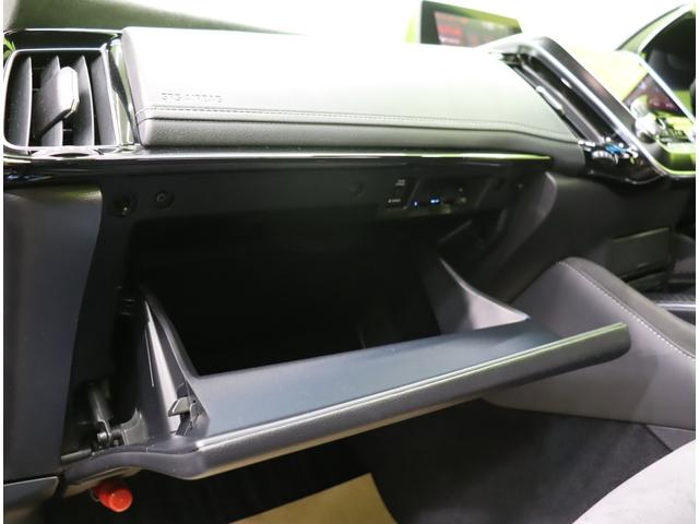 ���O���[�u�{�b�N�X��