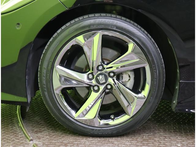 �������P�W�C���`�A���~�z�C�[����