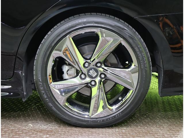 �������P�W�C���`�A���~�z�C�[����