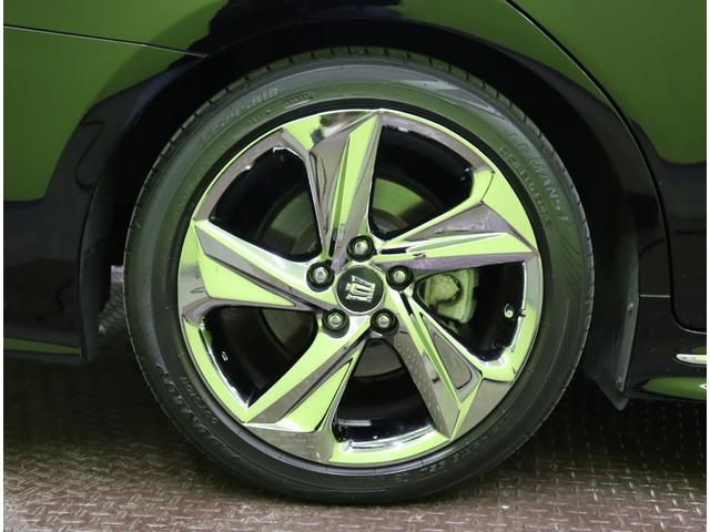 �������P�W�C���`�A���~�z�C�[����