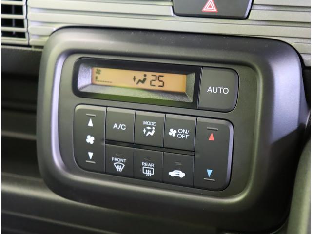 ���I�[�g�G�A�R����