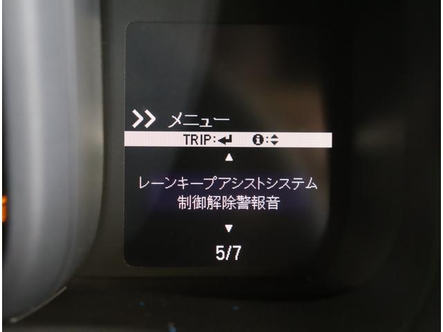 �����[���L�[�v�A�V�X�g��