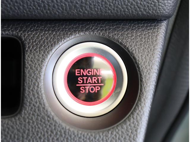 ���G���W���v�b�V���X�^�[�g��