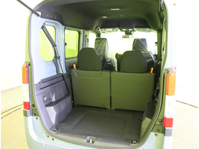 ���g�����N�X�y�[�X��