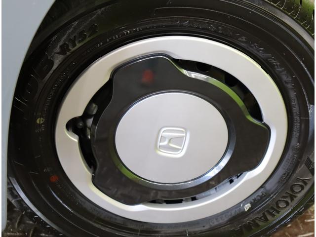 �������z�C�[���L���b�v��