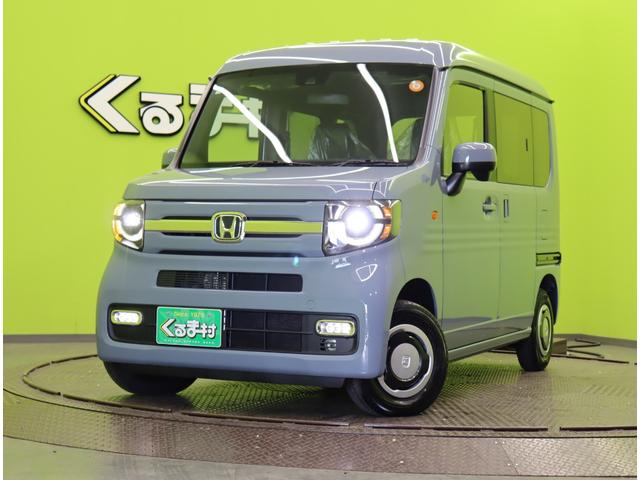 �����̂��т͎��ǂ��̎ԗ������������L��������܂��B�������̍݌Ɏԗ��̒�����A�V�������Ԃ����I�щ������B�c�Ǝ��Ԃ`�l�P�O�F�O�O�`�o�l�P�W�F�O�O��