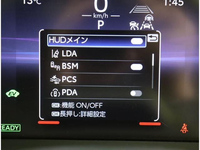 �����[���f�B�p�[�`���[�A���[�g�^�v���N���b�V���Z�[�t�e�B�^�u���C���h�X�|�b�g���j�^�[��