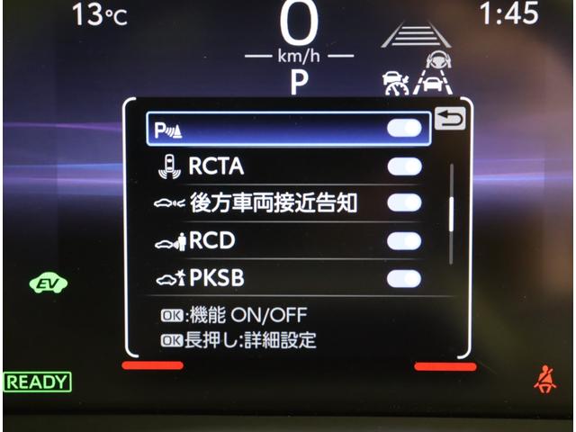 �����A�N���X�g���t�B�b�N�A���[�g�^�p�[�L���O�T�|�[�g�u���[�L�^�N���A�����X�\�i�[��