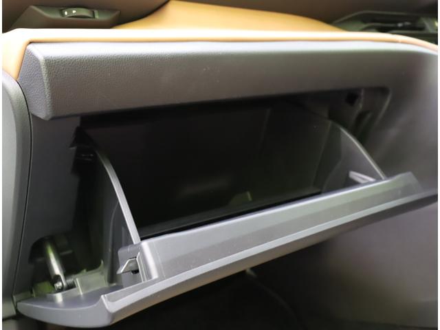 ���O���[�u�{�b�N�X��