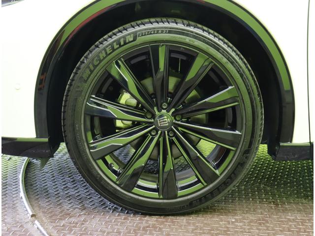 �������Q�P�C���`�A���~�z�C�[����