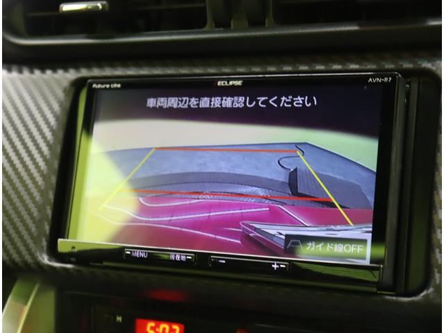 ���o�b�N���j�^�[��