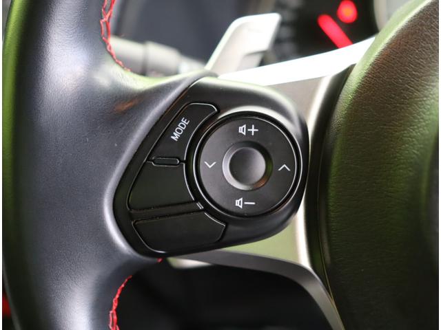 ���X�e�A�X�C�b�`��