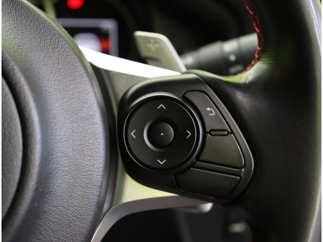 ���X�e�A�X�C�b�`��