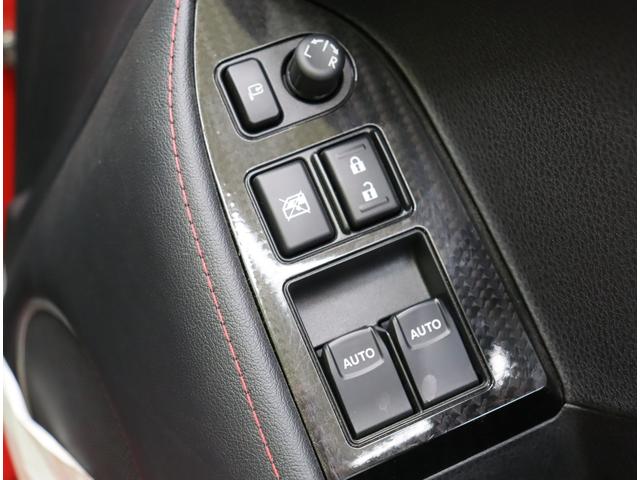 ���d�i�~���[�^�p���[�E�C���h�E��