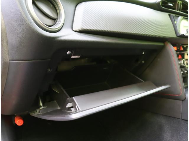 ���O���[�u�{�b�N�X��