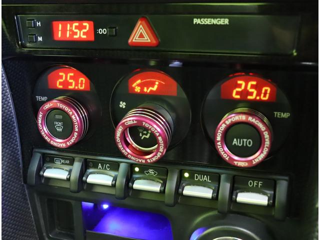 86 GTリミテッド/車高調/TRDエアロ/エアロボンネット/ フルセグナビ/Bカメラ/ハーフレザー/シートヒーター/スマートキー/ETC/電格ミラー/BLITZ車高調/N-SPECエアロボンネット/WORK17インチAW/TRDエアロ/6AT(17枚目)