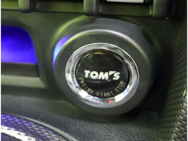 86 GTリミテッド/車高調/TRDエアロ/エアロボンネット/ フルセグナビ/Bカメラ/ハーフレザー/シートヒーター/スマートキー/ETC/電格ミラー/BLITZ車高調/N-SPECエアロボンネット/WORK17インチAW/TRDエアロ/6AT(18枚目)