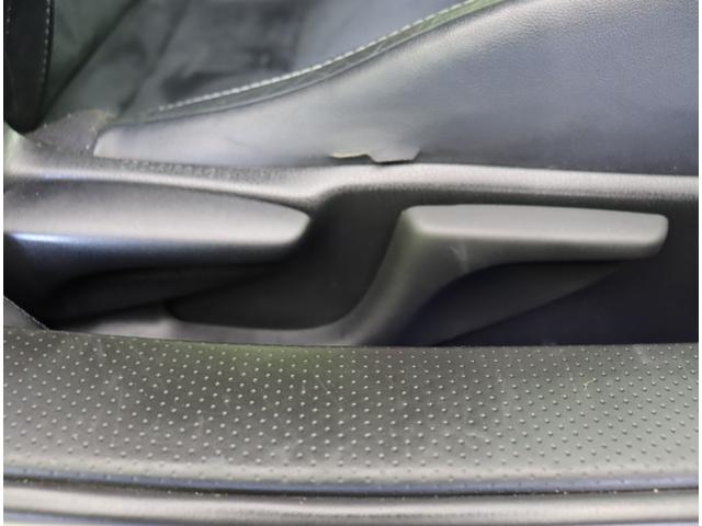 86 GTリミテッド/車高調/TRDエアロ/エアロボンネット/ フルセグナビ/Bカメラ/ハーフレザー/シートヒーター/スマートキー/ETC/電格ミラー/BLITZ車高調/N-SPECエアロボンネット/WORK17インチAW/TRDエアロ/6AT(34枚目)