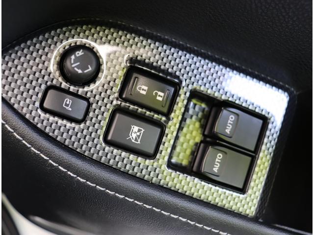 86 GTリミテッド/車高調/TRDエアロ/エアロボンネット/ フルセグナビ/Bカメラ/ハーフレザー/シートヒーター/スマートキー/ETC/電格ミラー/BLITZ車高調/N-SPECエアロボンネット/WORK17インチAW/TRDエアロ/6AT(37枚目)