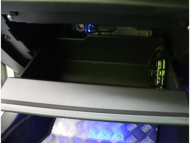 86 GTリミテッド/車高調/TRDエアロ/エアロボンネット/ フルセグナビ/Bカメラ/ハーフレザー/シートヒーター/スマートキー/ETC/電格ミラー/BLITZ車高調/N-SPECエアロボンネット/WORK17インチAW/TRDエアロ/6AT(45枚目)