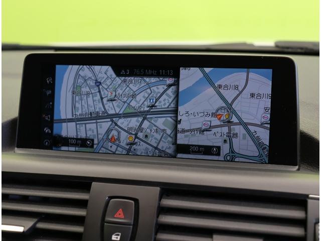 �������g�c�c�i�r��