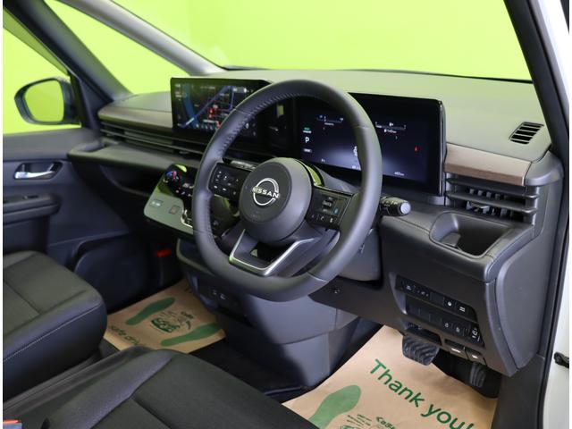 ���C���p�l��聚