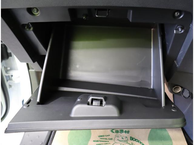 ���O���[�u�{�b�N�X��